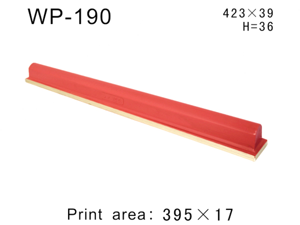 条形胶头WP-190