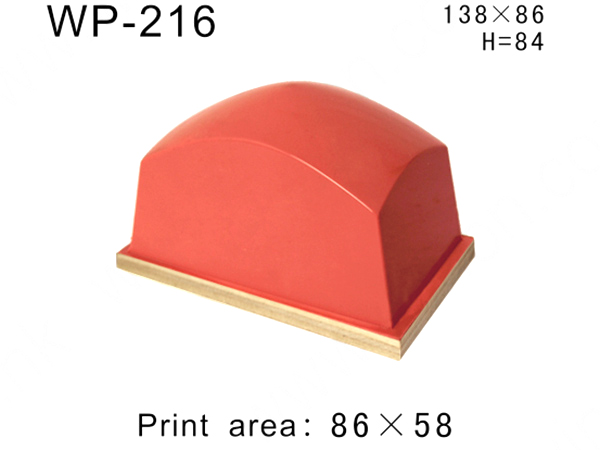 方形胶头WP-216