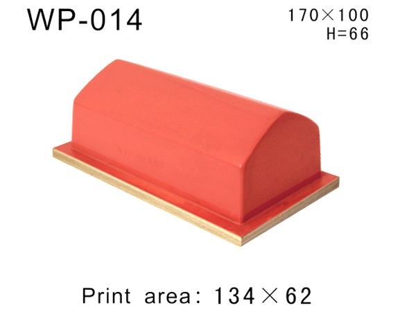 方形胶头WP-014