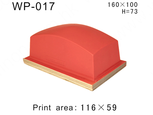 方形胶头WP-017