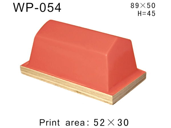 方形胶头WP-054