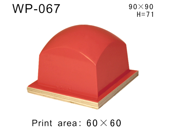 方形胶头WP-067