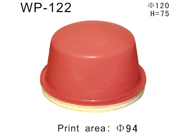 圆形胶头WP-122