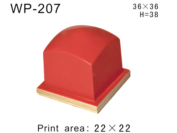 方形胶头WP-207