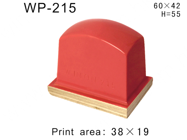 方形胶头WP-215