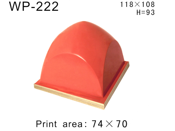方形胶头WP-222