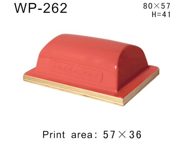 方形胶头WP-262