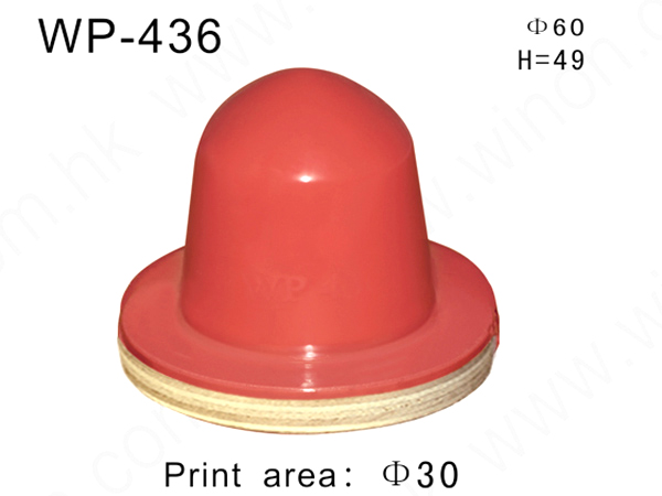 圆形胶头WP-436