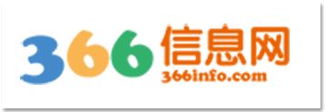 366信息网