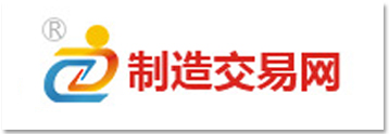 中国制造交易网