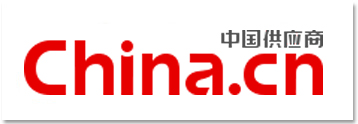 中国供应商网